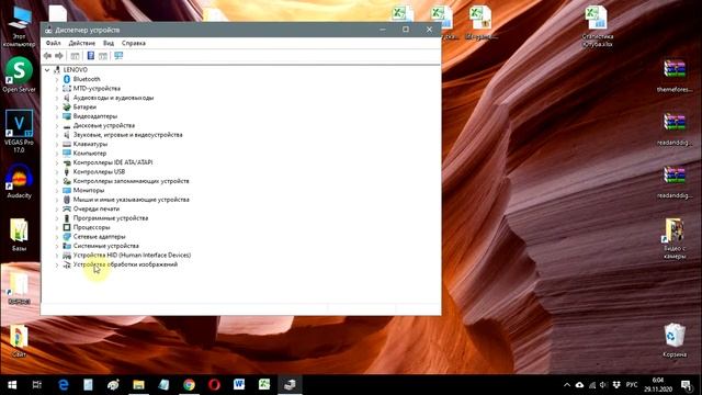 Ноутбук зависает при переходе в спящий режим на Windows 10 смотреть онлайн