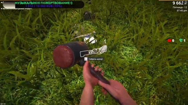 Первый заход что преподнесёт #carforsale