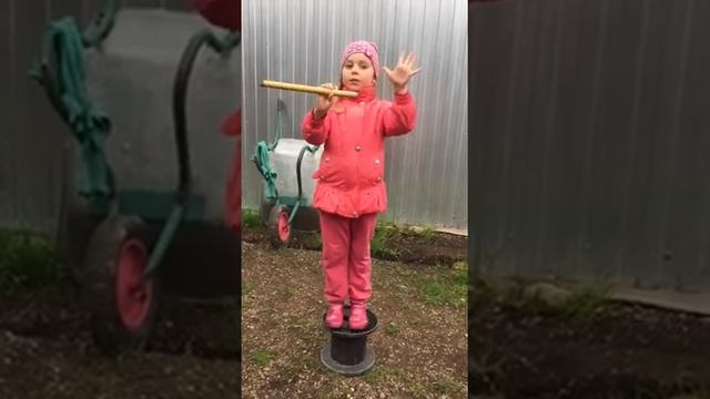 Супер урок по как играть на дудочке?? смотреть онлайн