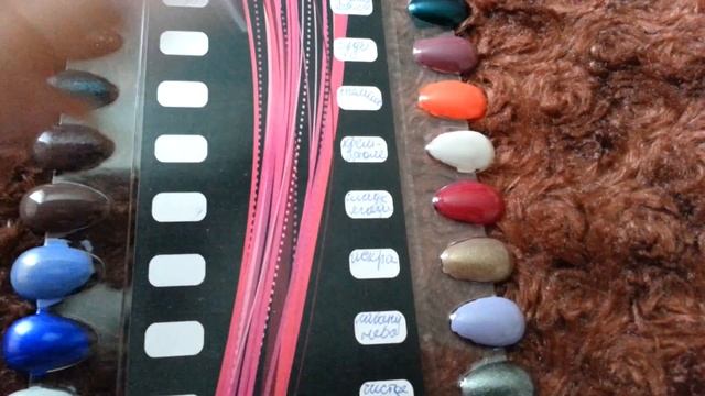 Моя коллекция лаков для ногтей. часть1. смотреть онлайн