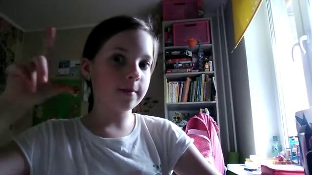 Оригами гадалка смотреть онлайн