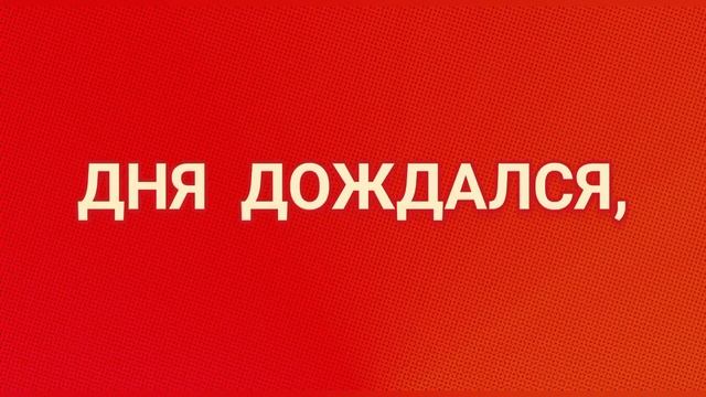 МАГИЧЕСКИЙ ВЫЗОВ ЧЕЛОВЕКА. смотреть онлайн