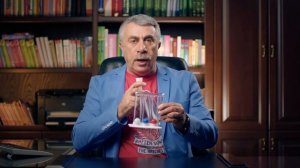 Дыхательный тренажер «три шарика»