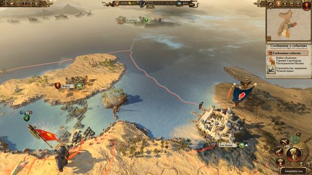 Рапанс де Лионесс - прохождение Total War Warhammer 2 за Бретонию в Смертных Империях - #1 смотреть онлайн