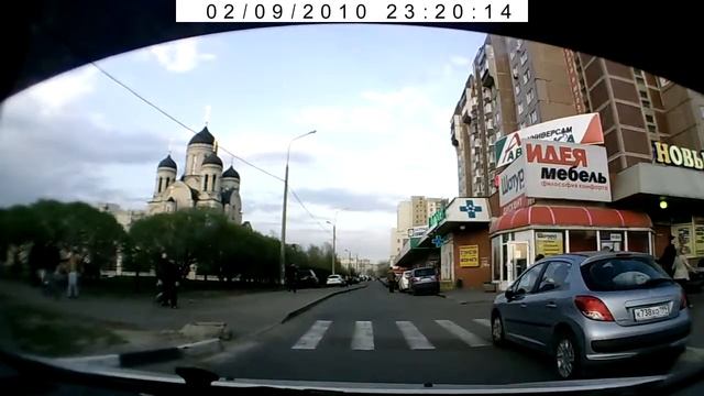 серебристый форд со второстепенной).AVI смотреть онлайн