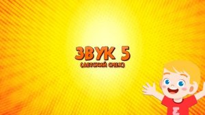 ? Смех из МЕМов для монтажа | Звук смеха скачать | Смешные звуки для монтажа