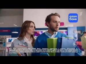 Рекламный блок ПЕРВЫЙ КАНАЛ 26.04.2024