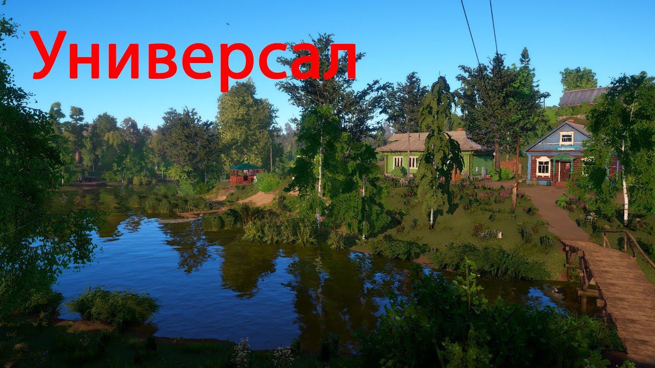 РР4 Тест смотреть онлайн