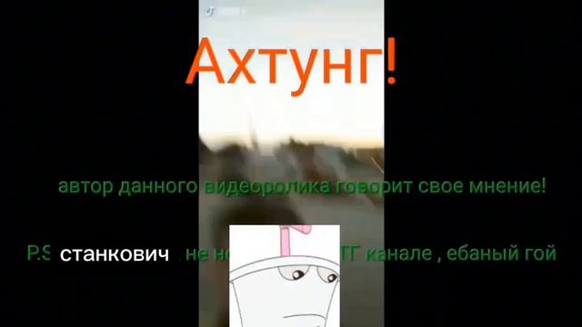 3 минутная версия «Мам,я хочу быть как яков» смотреть онлайн