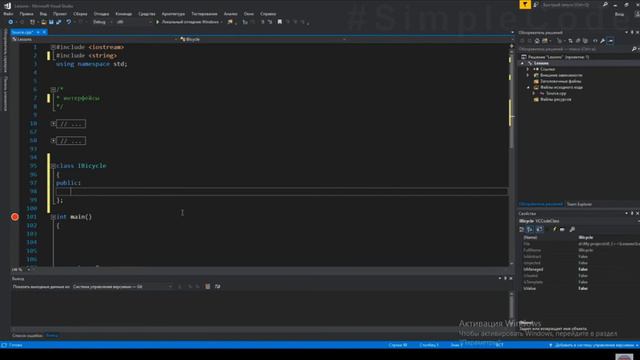 #Simple Code Feat. Что такое ооп