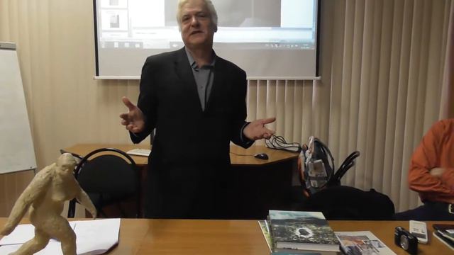 Что нового появилось в гоминологии за полвека? В. Сапунов ч. 2 смотреть онлайн