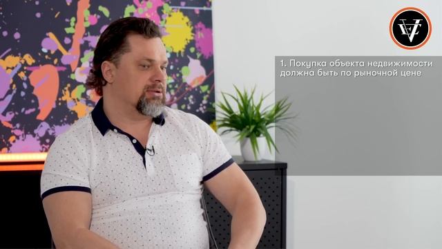 ЭТА ОШИБКА ЛИШИТ ТЕБЯ КВАРТИРЫ! Как отжимают недвижимость в России в 2023? смотреть онлайн