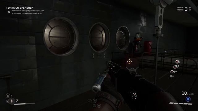Atomic Heart PS4 Pro 26.10.23 смотреть онлайн