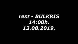 Кръщенето на Ники Силистра част 1