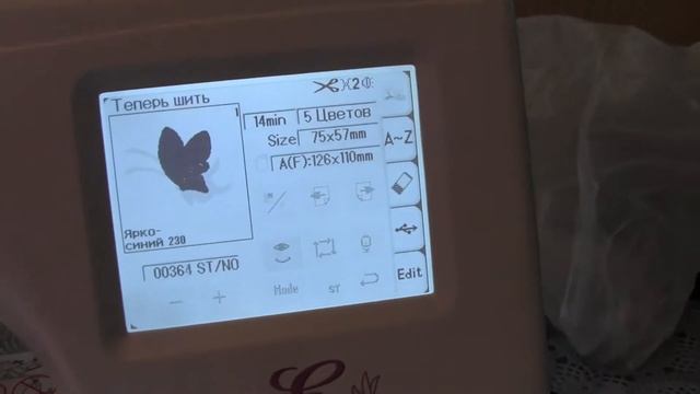 Вышивальная машина janome смотреть онлайн