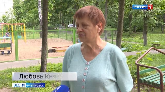 Выплаты людям, которые оформили опеку смотреть онлайн