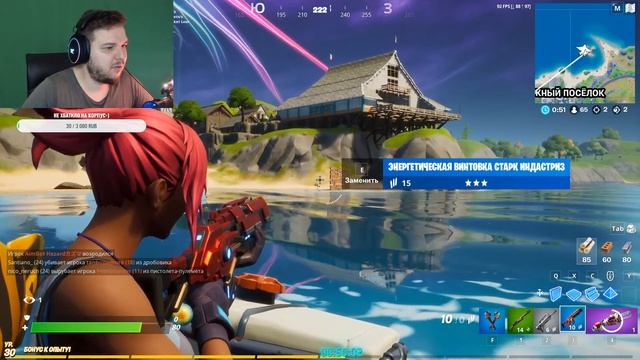 Fortnite: Тест на новом ПК (I7 7700K/GTX1660SUPER)