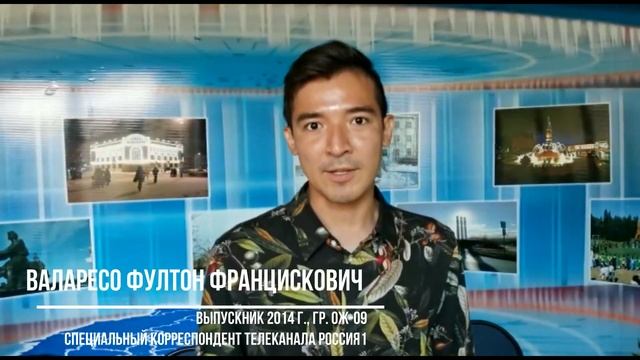 Онлайн-проект "Глаголом жечь..." смотреть онлайн