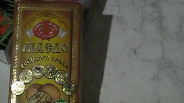 Самые полезные масла ( внутренне и наружно) смотреть онлайн