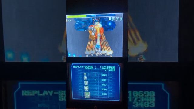Ketsui Death Label Nintendo DS CAVE Shmup STG boss rush trainer game смотреть онлайн