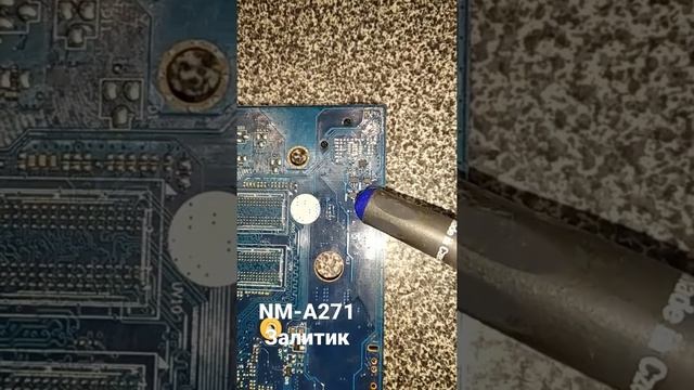 Донор nm-a271 aclu1/aclu2 восстановить просто, g50-70 lenovo смотреть онлайн