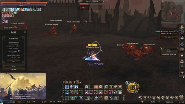 КАК ПОДНЯТЬ АДЕНУ. Насколько хорош Остров Ада? Lineage 2 essence смотреть онлайн