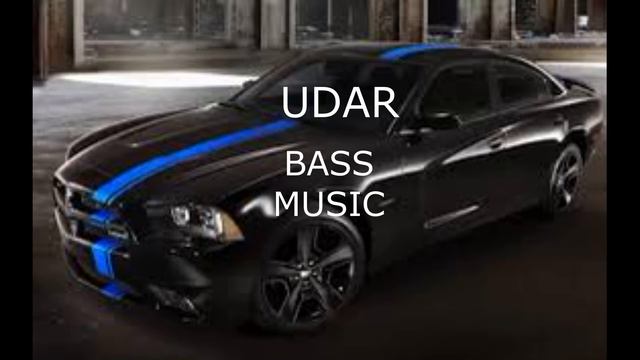 UDAR BASS MUSIC.....BASS MUZIKA...MUSLIMBEK OFFICIAL UCHUN MAXSUS смотреть онлайн