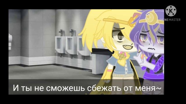 ×24 часа в одной комнате Челлендж×Мои Дрим и Найтмер и Reset!DreamTale×Часть 1×Сюжет #2× смотреть онлайн