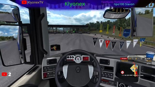 ФастЛайн за рулём RENAULT MAGNUM ?Euro Truck Simulator 2 ?#Live #Multi #TruckersMP #Top #MAGNUM смотреть онлайн