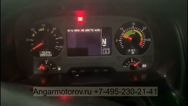 Компрессор пневмоподвески A1663200204 Mercedes GL X166 ML W166 Компрессор подвески Мерседес 166 смотреть онлайн