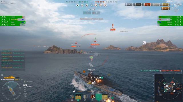 Крейсер ПЕТРОПАВЛОВСК 18 цитаделей 264К Урона! Мир кораблей World of Warships