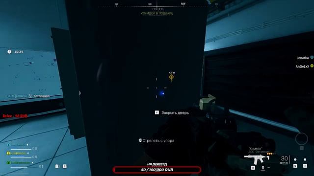 ЯБЁМ ТАК ЯБЁМ ⌐▨_▨ | TOM CLANCY | WARZONE 2.0 | HIX смотреть онлайн