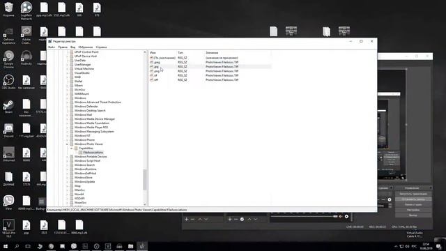 Открываются фото только в panit??? РЕШЕНИЕ ЕСТЬ!!! смотреть онлайн