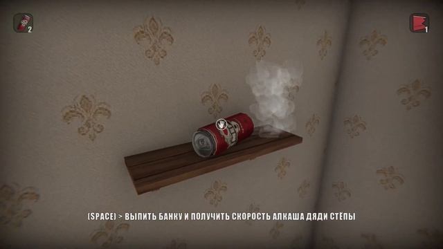 Готовлюсь к Армии - [Симулятор Побега от Военкомата] ??? смотреть онлайн