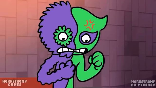 Сиринжион и его история /сад банбана \☑️ смотреть онлайн