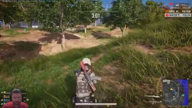 ВО ЧТО ПОИГРАТЬ? смотреть онлайн