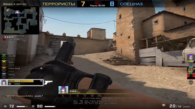 CS:GO | Звезды = все играют на новых аккаунтах смотреть онлайн