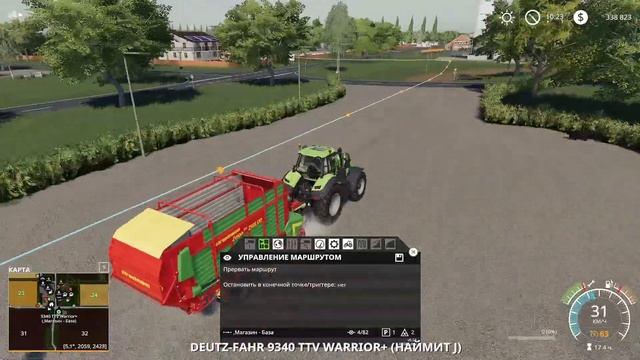 CoursePlay #1 - перегон техники от точки А до точки Б | Farming Simulator 19 смотреть онлайн