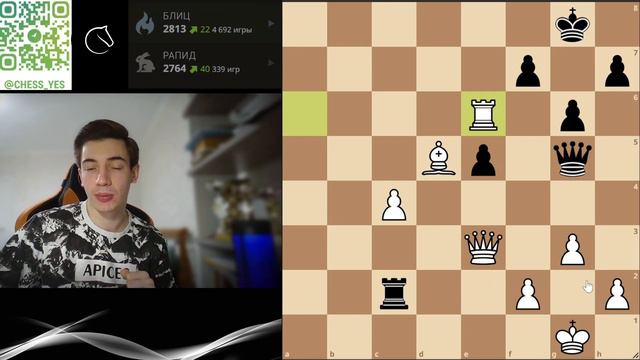 РАБОЧИЕ СПОСОБЫ спасти проигранную позицию