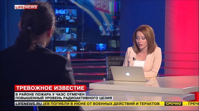 В Чернобыле повысился уровень радиации смотреть онлайн