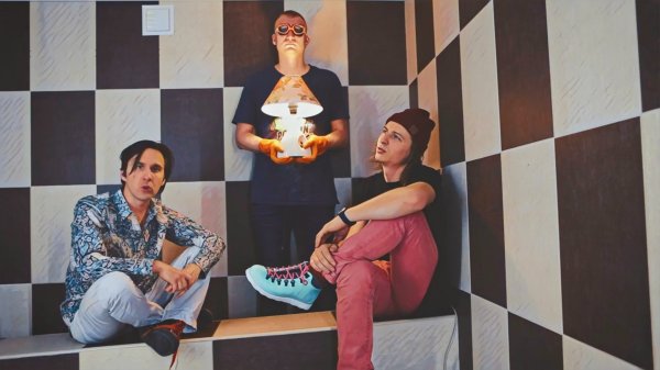 Serdimontana - The same