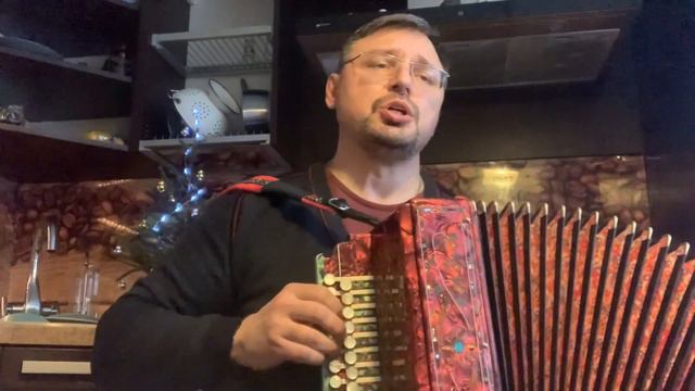 ПОЛЫНЬ-ТРАВА под гармонь Маторина смотреть онлайн