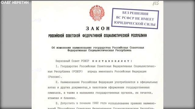 Свежее деликатесы