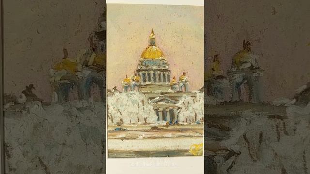 Зимний Петербург. Солнечный свет. В раме. #живопись #art #выставка #СПб #художник #картина смотреть онлайн