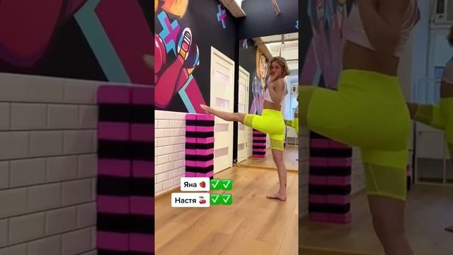 Соревнования на гибкость смотреть онлайн