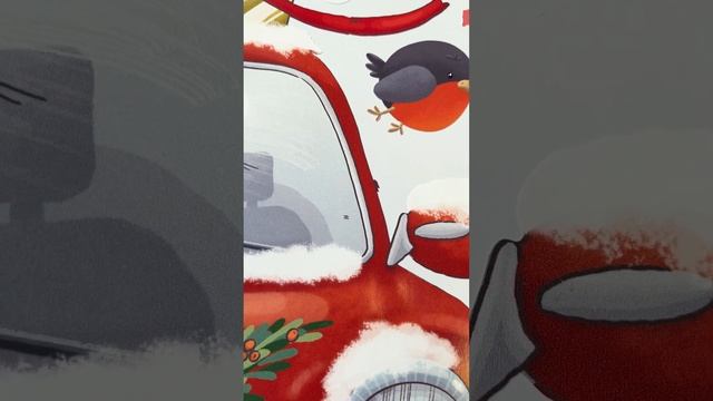 Многоразовые бесклеевые водостойкие наклейки на окна Tiny Sparrow "Машина с подарками" смотреть онлайн