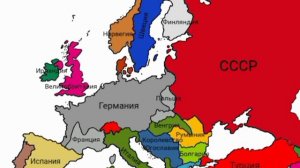 История Европы 1900-2024 😮