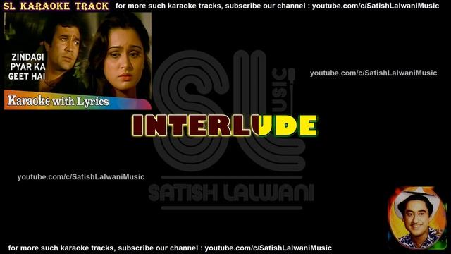 Zindagi pyar ka geet hai | MALE | clean karaoke with scrolling lyrics смотреть онлайн