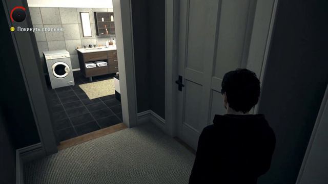 Alan Wake Remastered / Что вообще тут происходит? /#15 смотреть онлайн