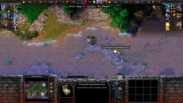 Wanderbraun играет в Warcraft III - Нарезка со стримов. [#1]